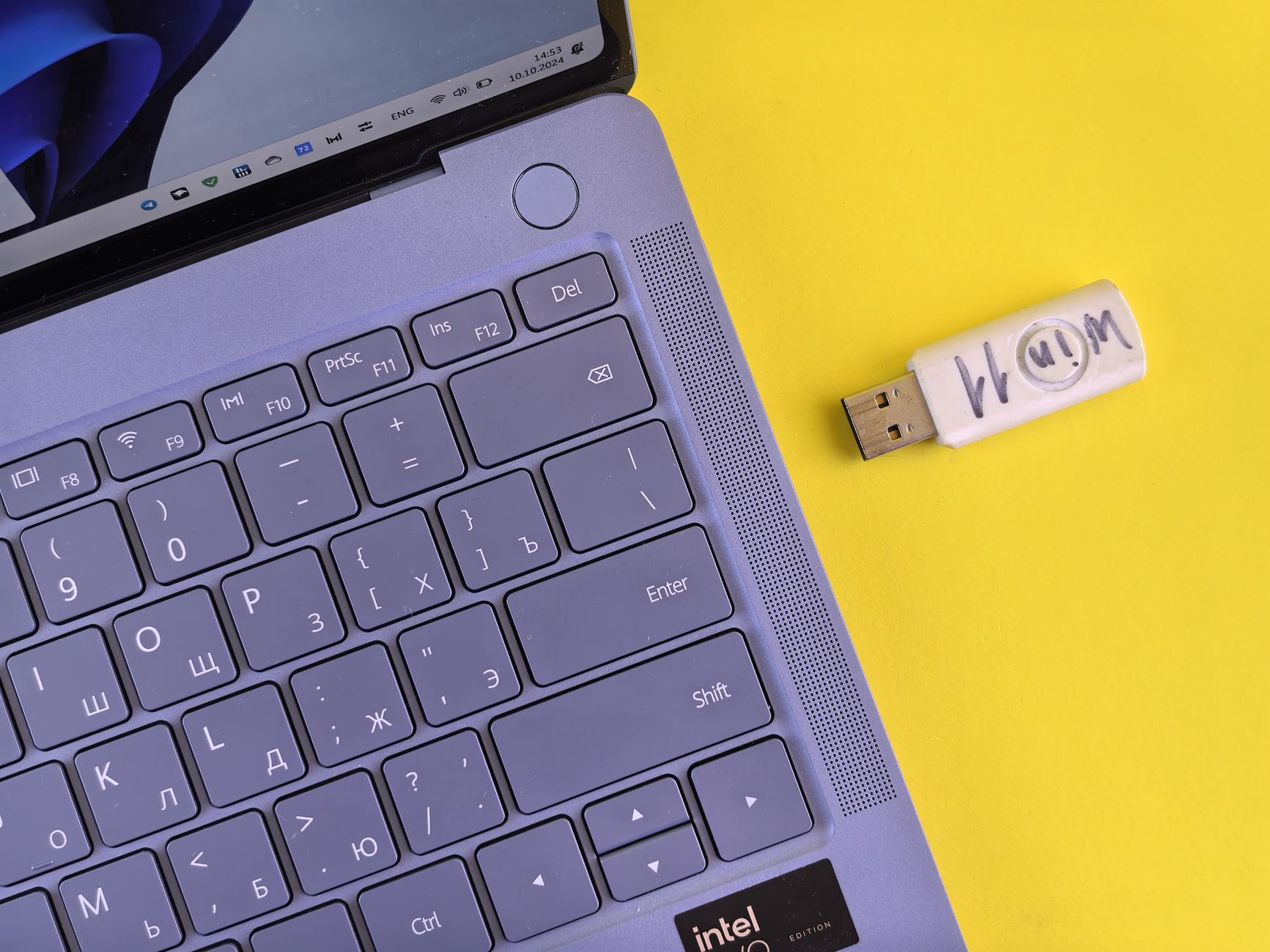 Ne laissez pas votre Windows 11 25H2 vous mettre en danger : passez à 26H2 maintenant !